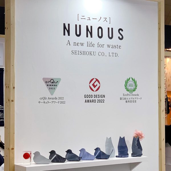 test_オウンドの記事最新